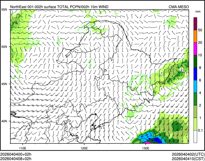 04/04 08时 +002小时