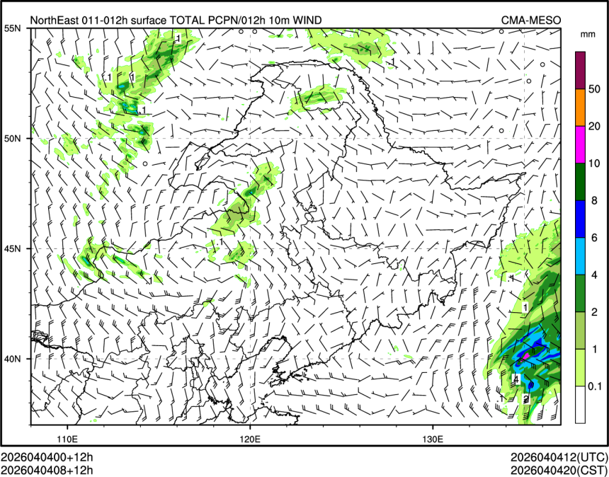 04/04 08时 +012小时