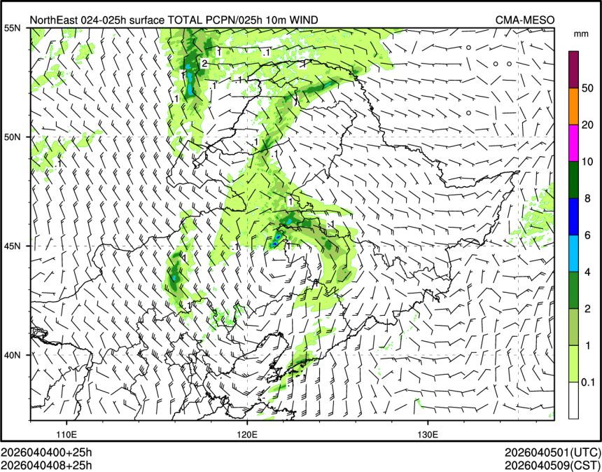 04/04 08时 +025小时