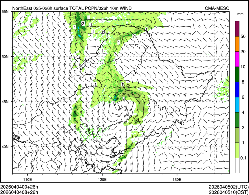 04/04 08时 +026小时