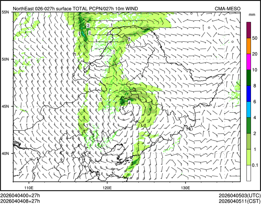 04/04 08时 +027小时