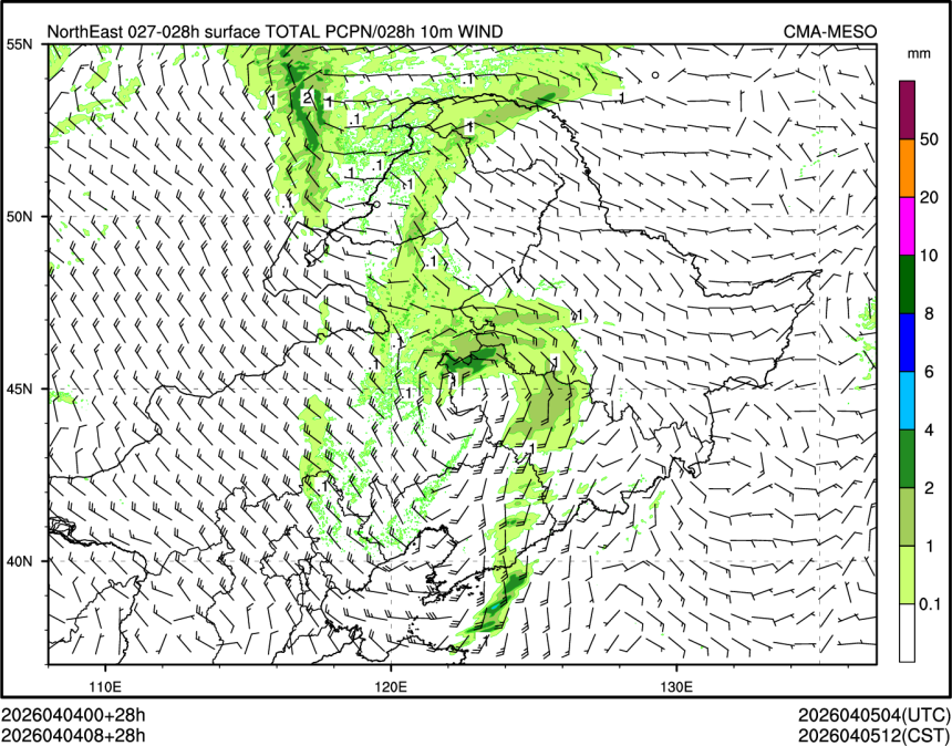 04/04 08时 +028小时