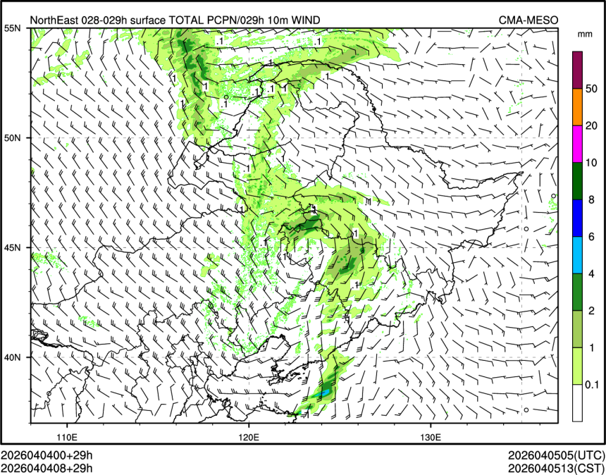 04/04 08时 +029小时