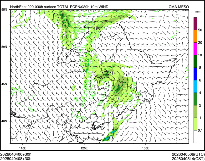 04/04 08时 +030小时