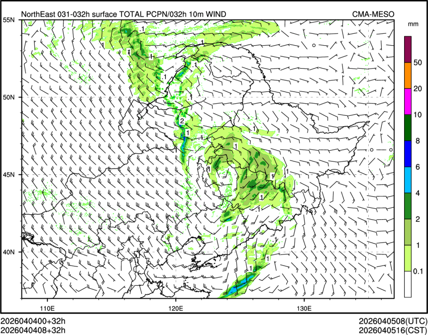 04/04 08时 +032小时