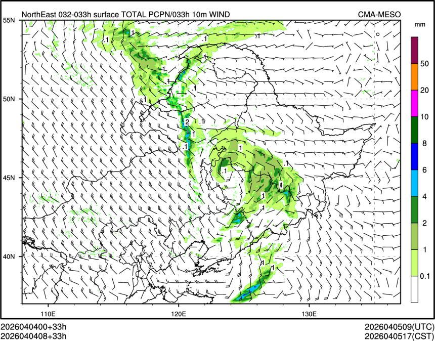 04/04 08时 +033小时
