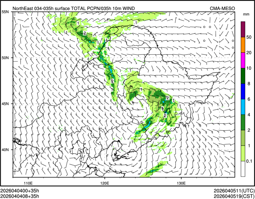 04/04 08时 +035小时