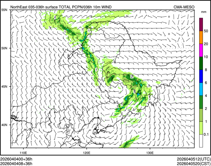 04/04 08时 +036小时