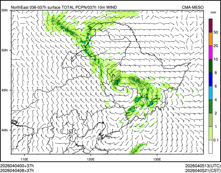 04/04 08时 +037小时