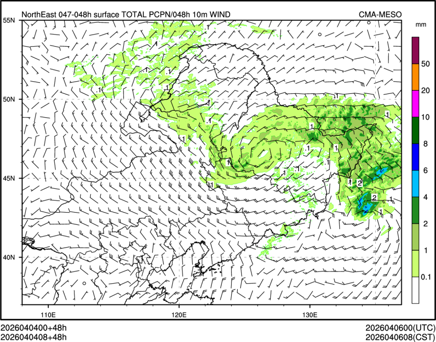 04/04 08时 +048小时