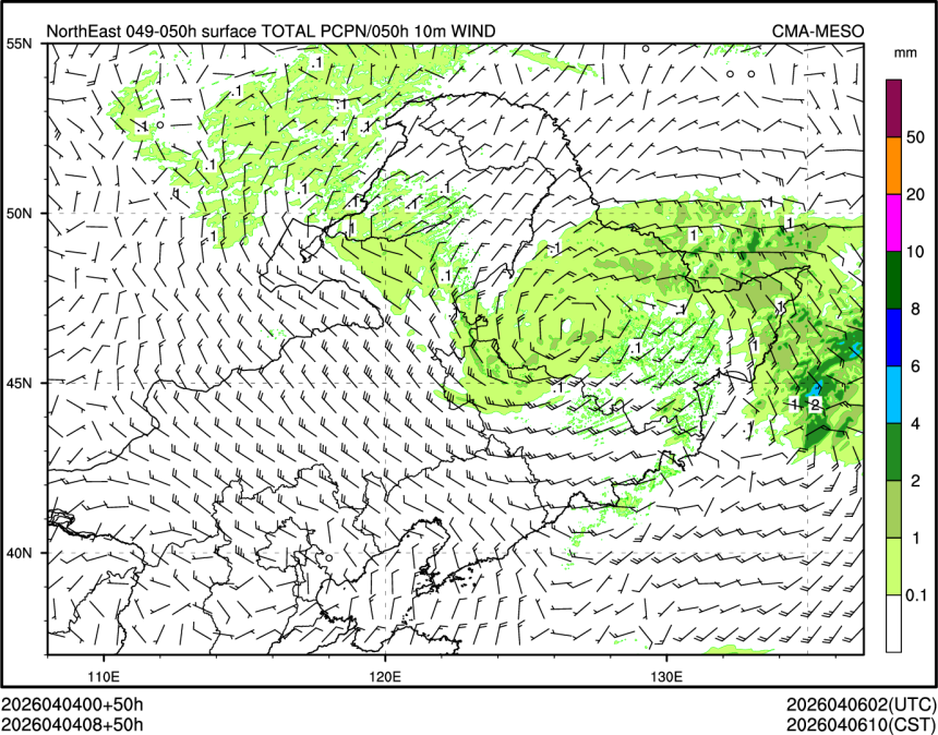 04/04 08时 +050小时