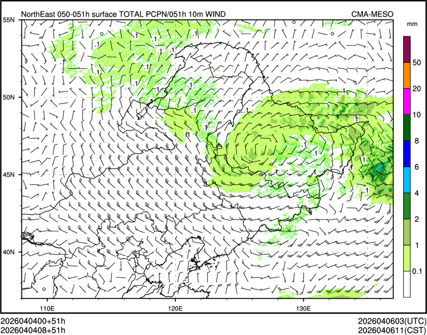 04/04 08时 +051小时