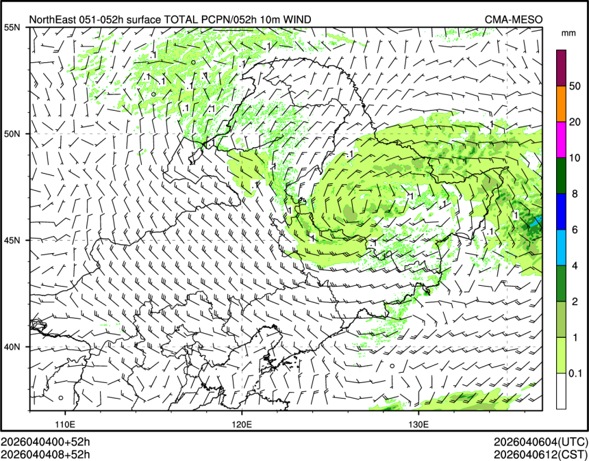 04/04 08时 +052小时