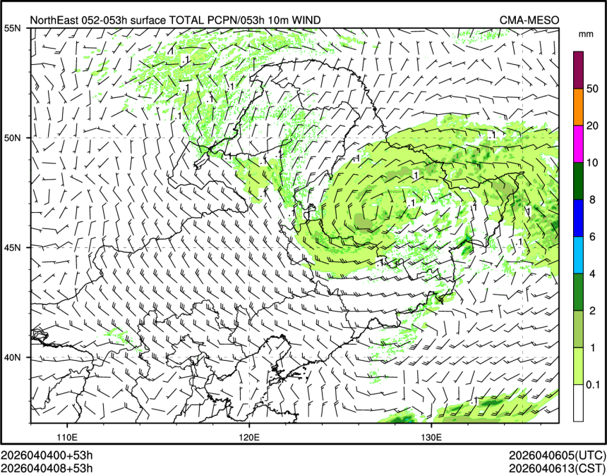 04/04 08时 +053小时