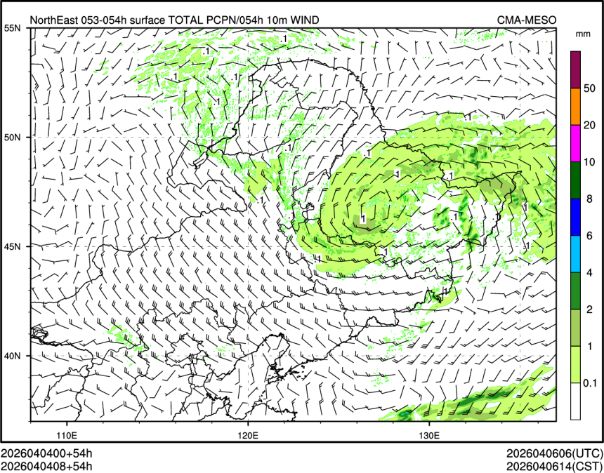 04/04 08时 +054小时