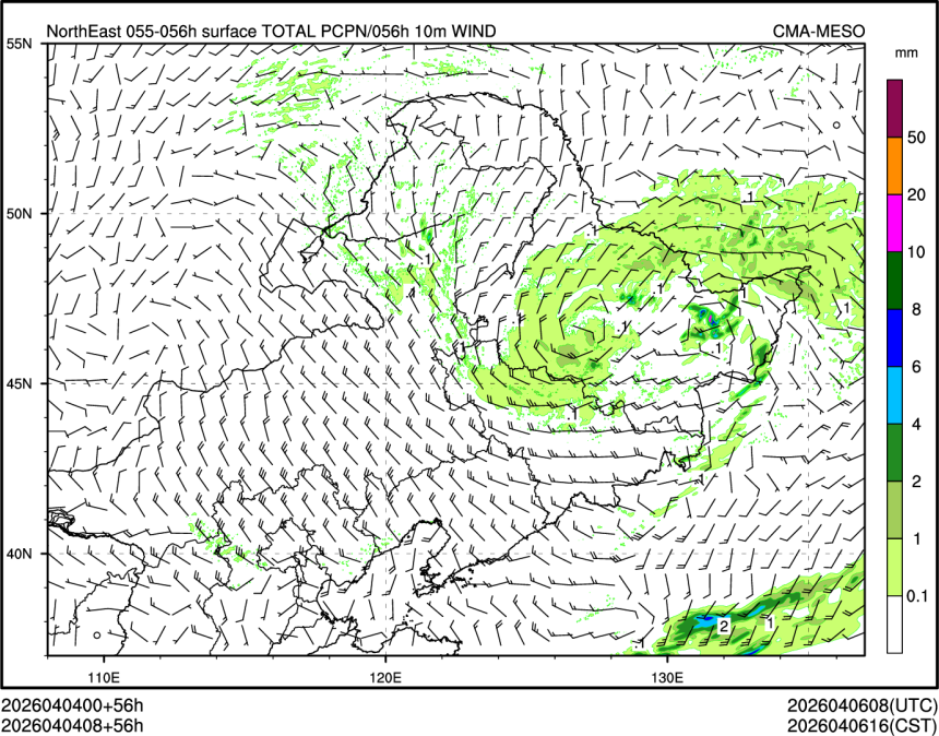 04/04 08时 +056小时