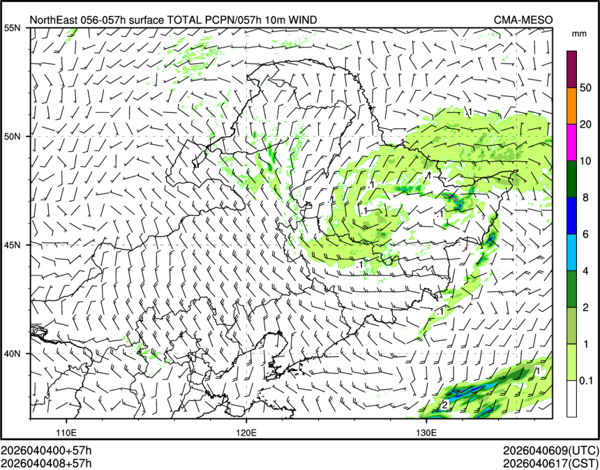 04/04 08时 +057小时