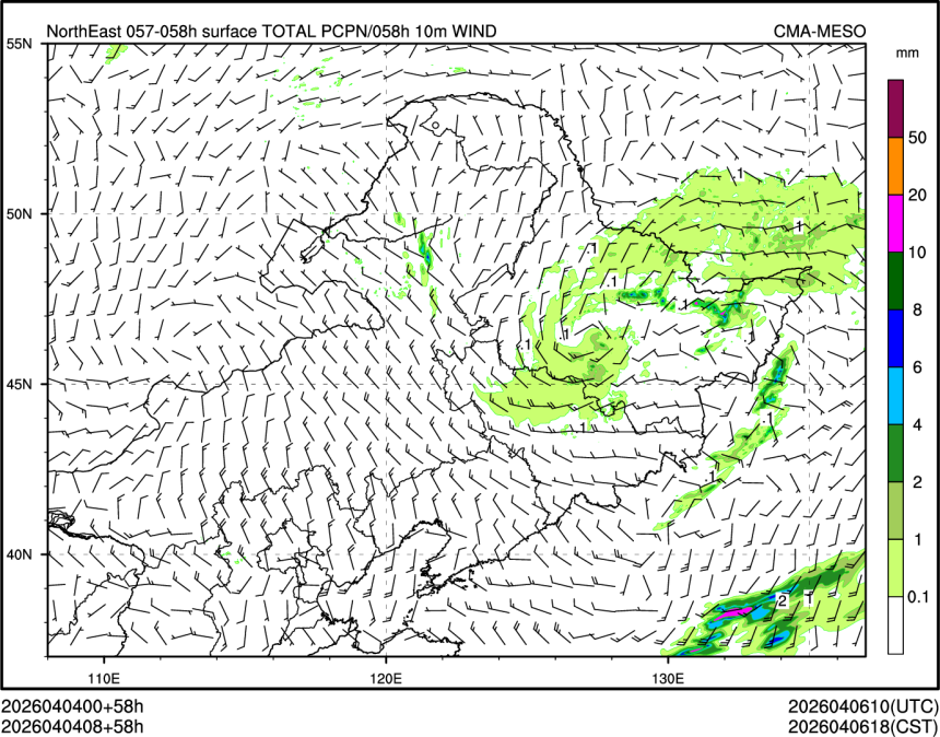 04/04 08时 +058小时