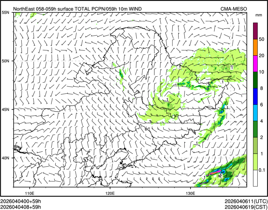 04/04 08时 +059小时