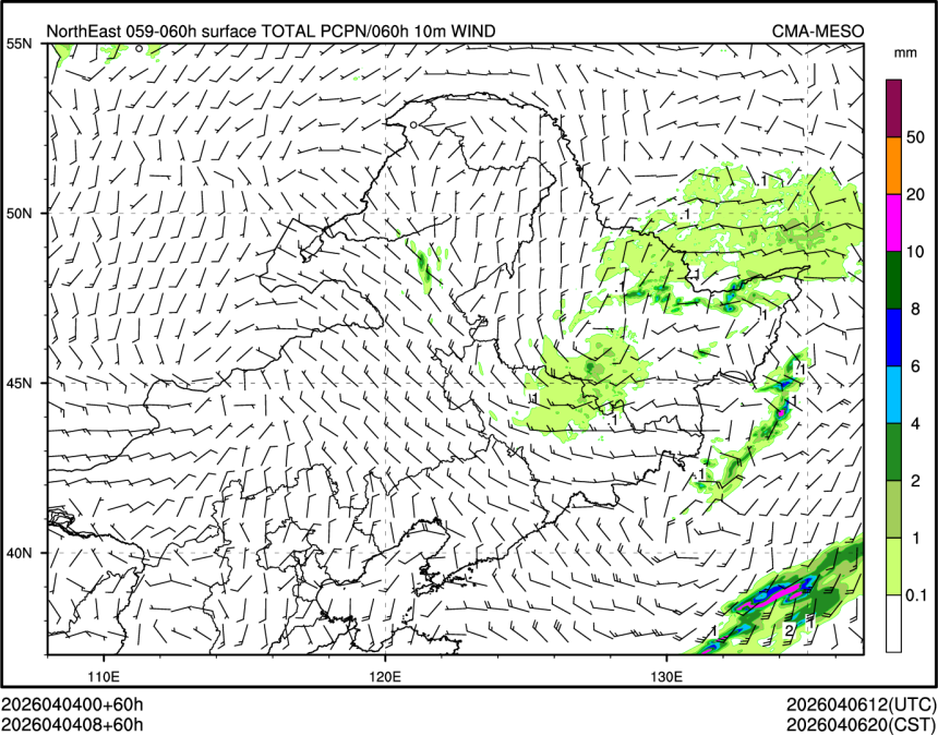 04/04 08时 +060小时