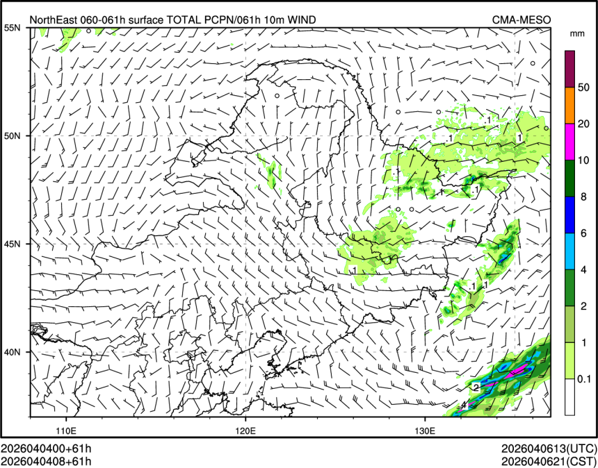 04/04 08时 +061小时