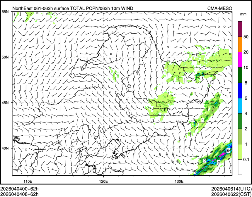 04/04 08时 +062小时