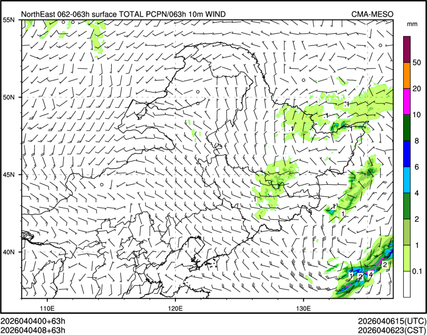 04/04 08时 +063小时