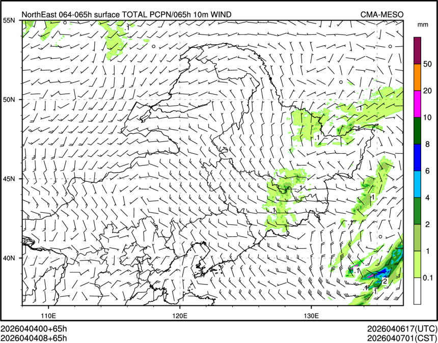 04/04 08时 +065小时