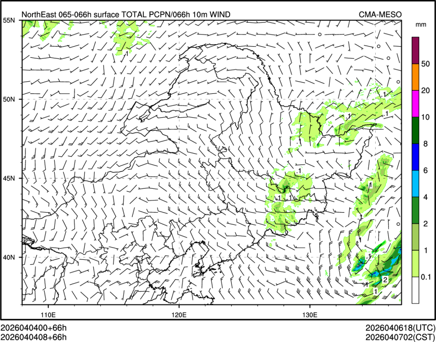 04/04 08时 +066小时