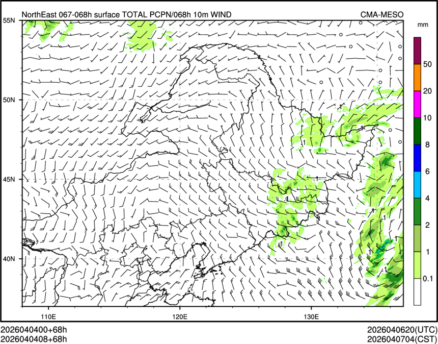 04/04 08时 +068小时