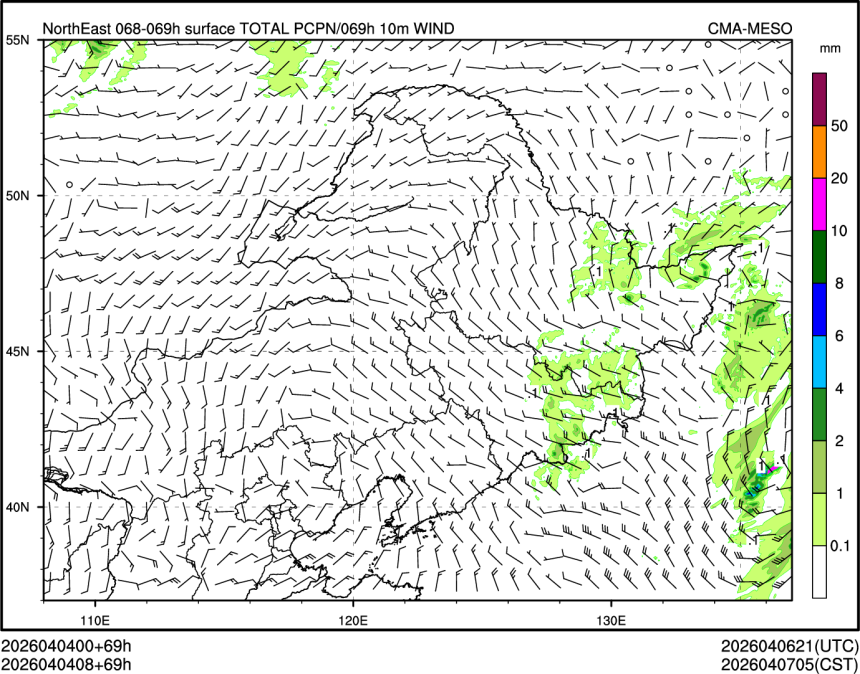 04/04 08时 +069小时