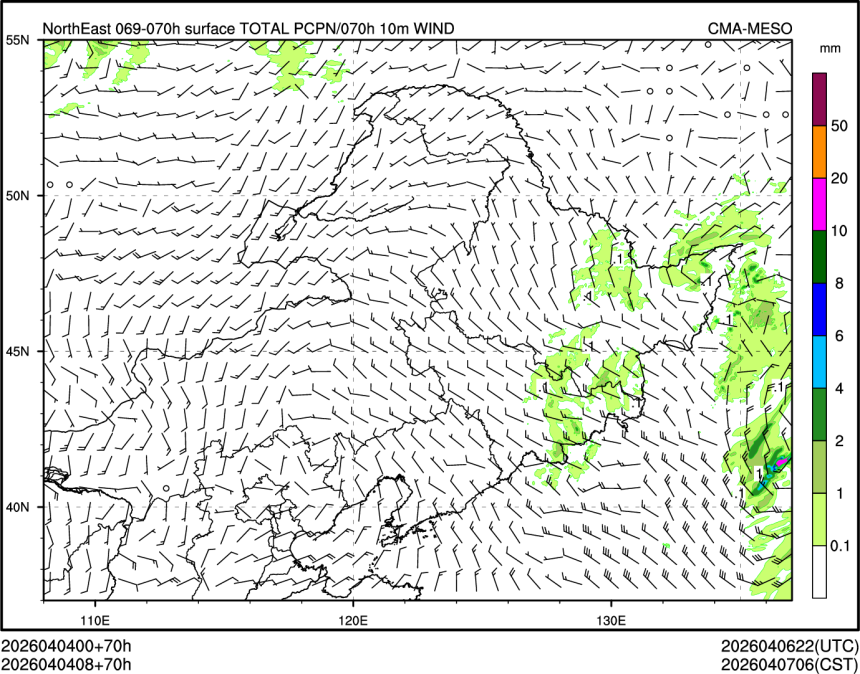04/04 08时 +070小时