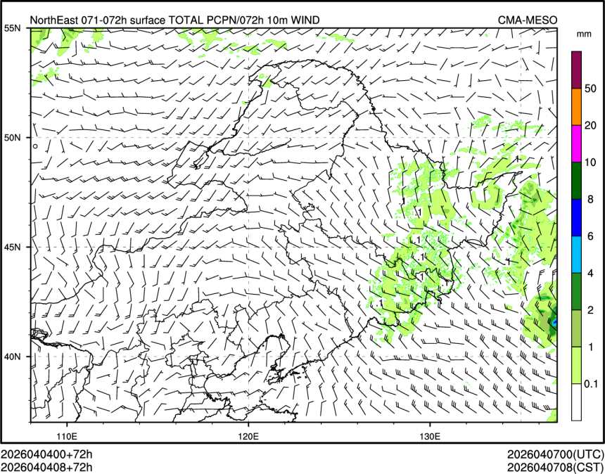 04/04 08时 +072小时