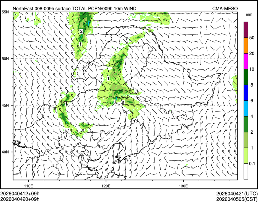 04/04 20时 +009小时