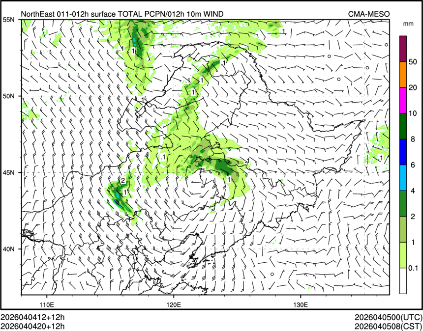04/04 20时 +012小时