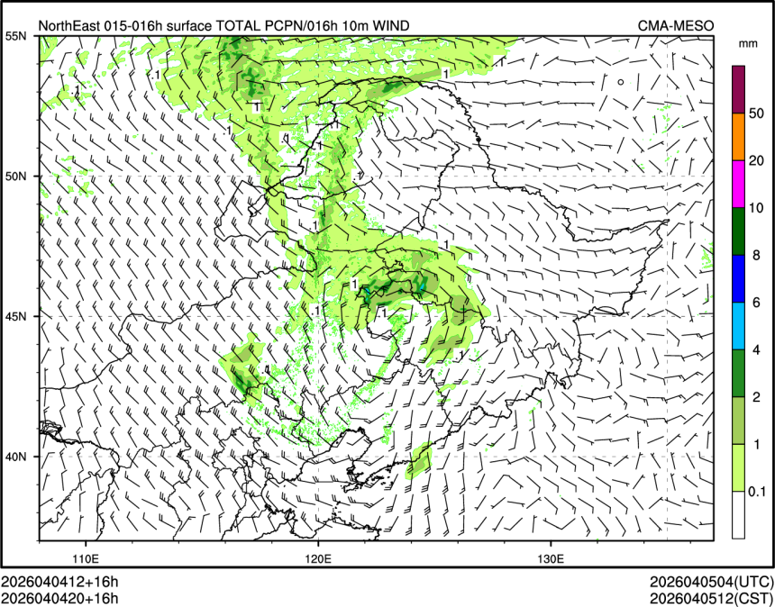 04/04 20时 +016小时