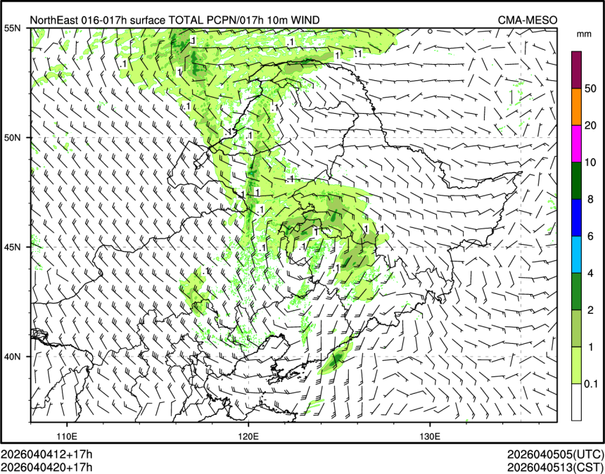 04/04 20时 +017小时