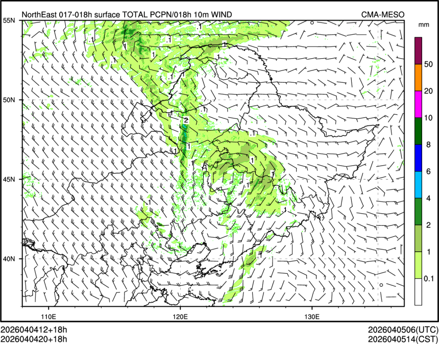 04/04 20时 +018小时