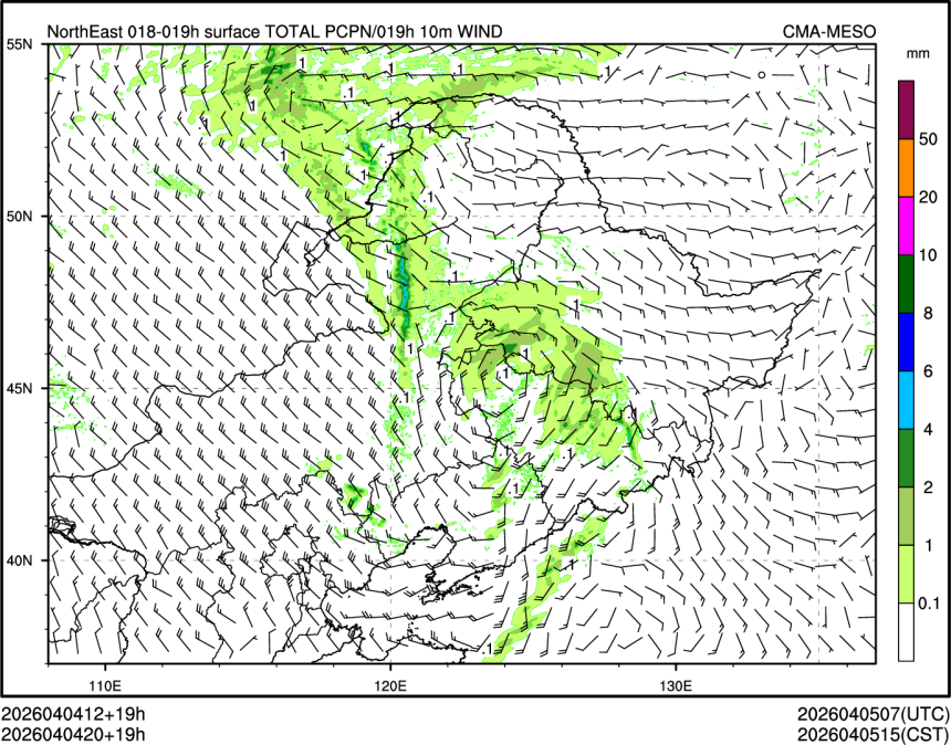 04/04 20时 +019小时