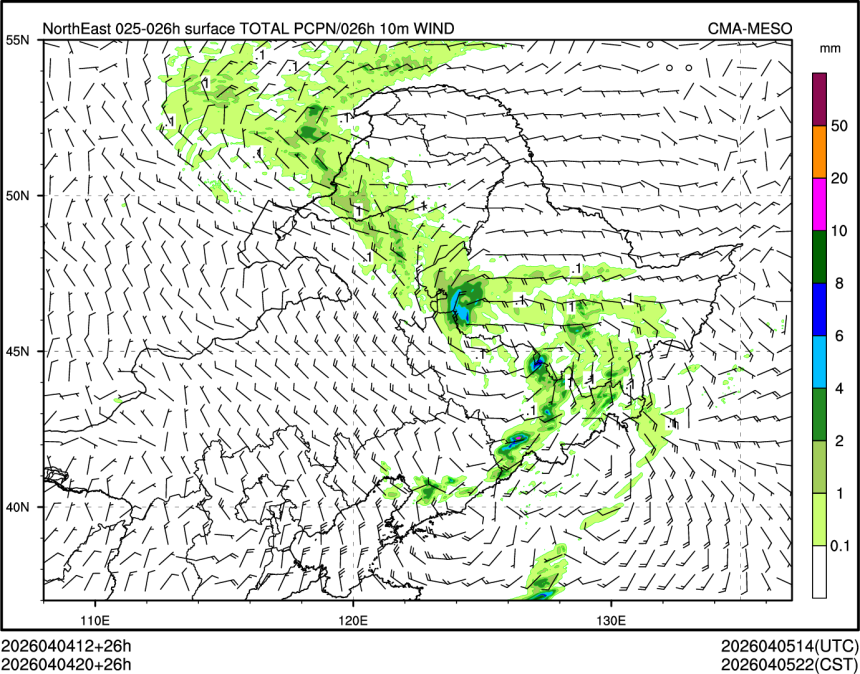 04/04 20时 +026小时