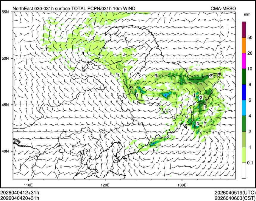 04/04 20时 +031小时