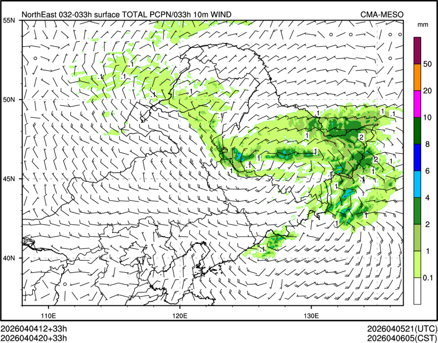 04/04 20时 +033小时