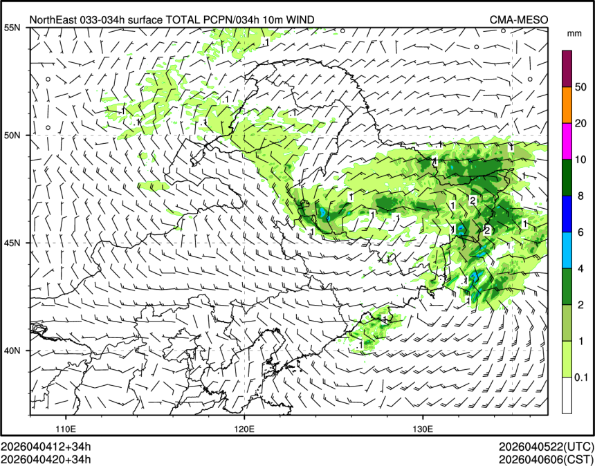 04/04 20时 +034小时