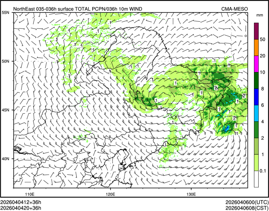 04/04 20时 +036小时