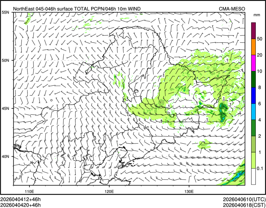 04/04 20时 +046小时