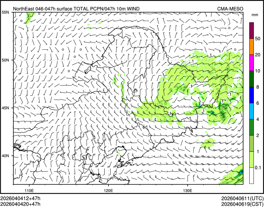 04/04 20时 +047小时