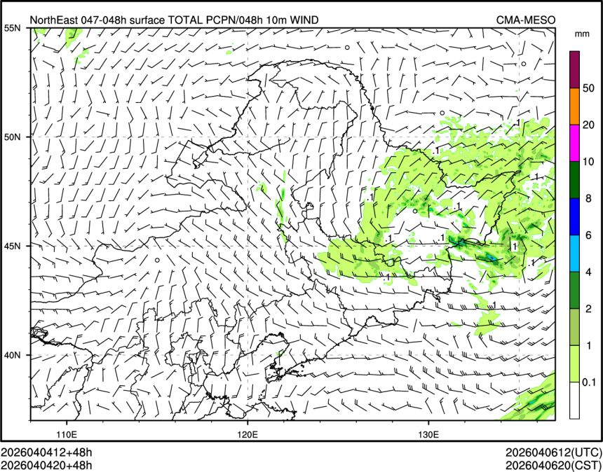 04/04 20时 +048小时
