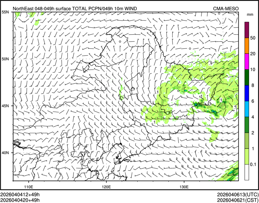 04/04 20时 +049小时