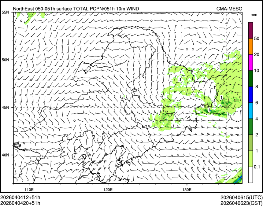 04/04 20时 +051小时