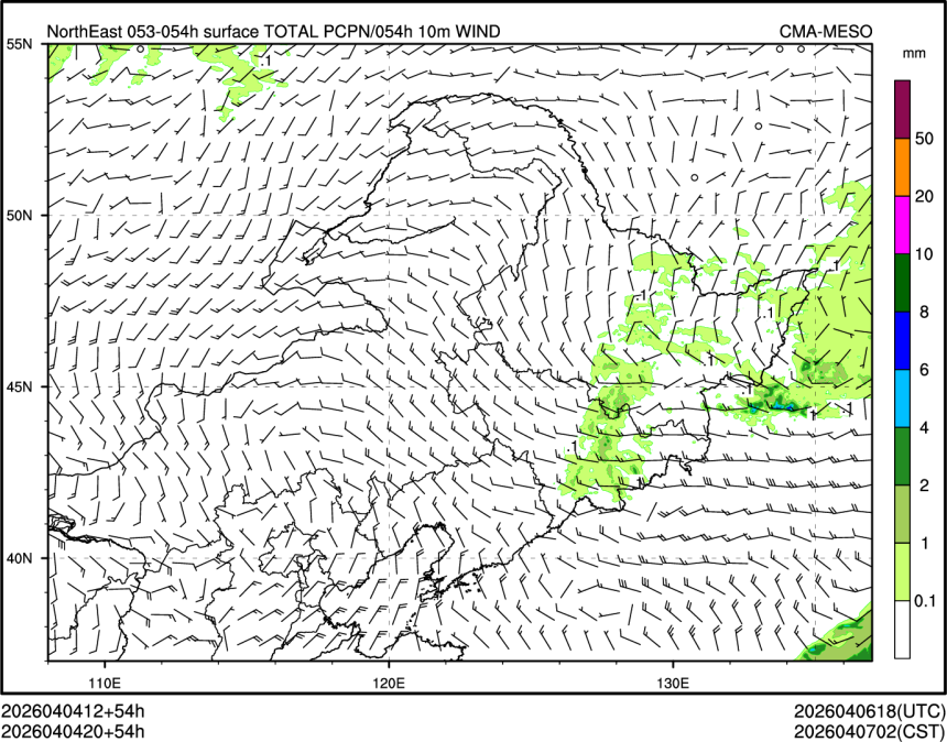 04/04 20时 +054小时
